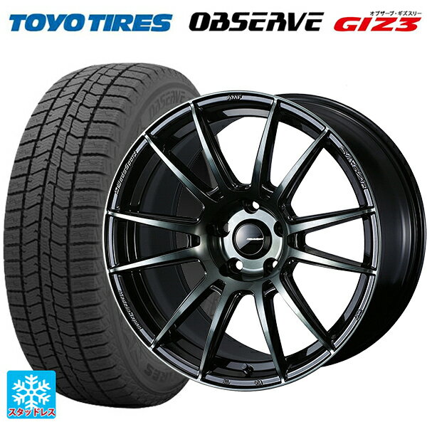 215/60R17 96Q トーヨー オブザーブ ガリットギズ3 ウェッズ ウェッズスポーツ SA62R WBC 17-7J 国産車用 スタッドレスタイヤホイール4本セット