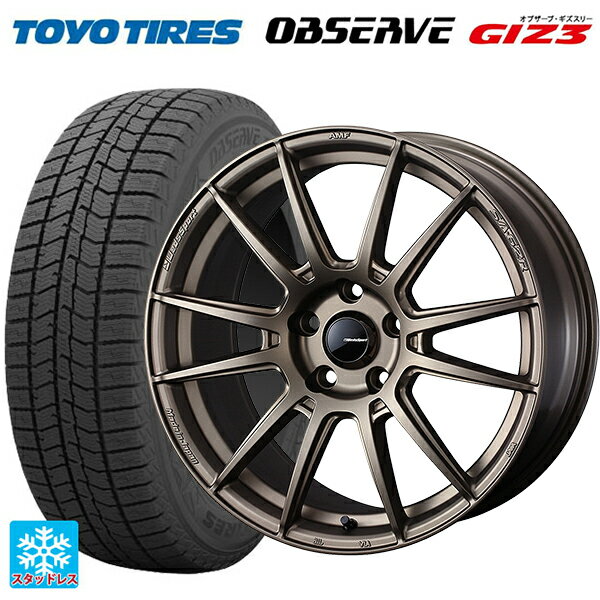 215/45R17 87Q トーヨー オブザーブ ガリットギズ3 ウェッズ ウェッズスポーツ SA62R EJ-BRONZE2 17-7J 国産車用 スタッドレスタイヤホイール4本セット