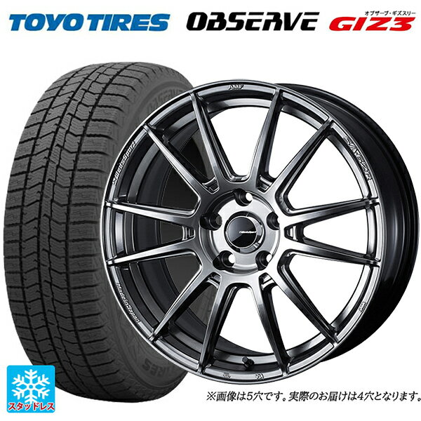 185/60R15 84Q トーヨー オブザーブ ガリットギズ3 ウェッズ ウェッズスポーツ SA62R PSB 15-6J 国産車用 スタッドレスタイヤホイール4本セット