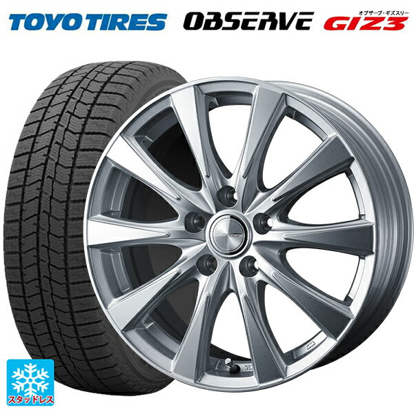 195/65R15 91Q トーヨー オブザーブ ガリットギズ3 ウェッズ ジョーカー スピリッツ シルバー 15-6J 国産車用 スタッドレスタイヤホイール4本セット