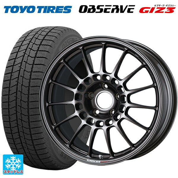 225/55R17 97Q トーヨー オブザーブ ガリットギズ3 エンケイ エンケイスポーツ RC-T5 Dark Silver 17-7J 国産車用 スタッドレスタイヤホイール4本セット