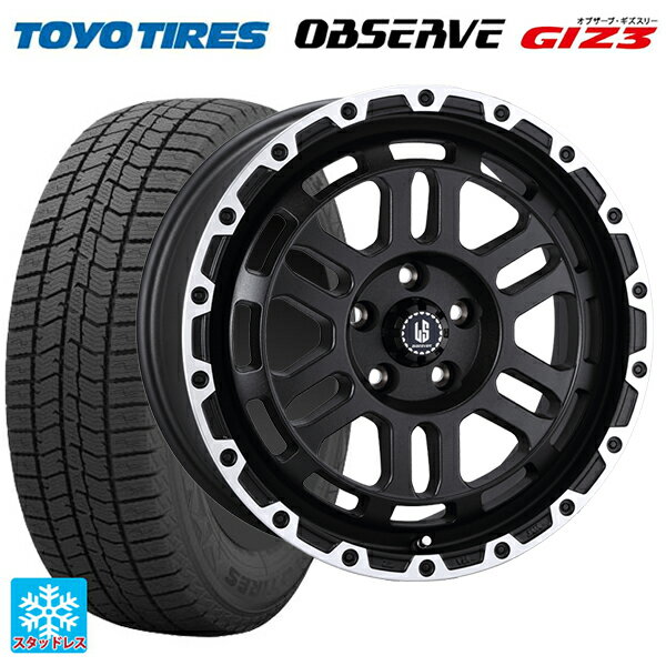 【6/11 1:59迄 全品ポイント5倍】195/45R17 81Q トーヨー オブザーブ ガリットギズ3 阿部商会 ラ・ストラーダ ディスカバー WBRP 17-7J 国産車用 スタッドレスタイヤホイール4本セット