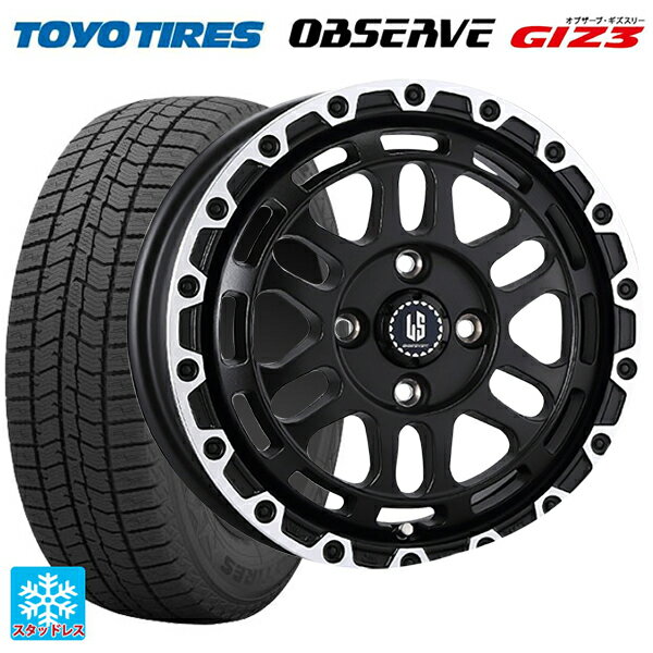スズキ ハスラー(MR52/92S)用 165/65R15 81Q トーヨー オブザーブ ガリットギズ3 阿部商会 ラ・ストラーダ ディスカバー WBRP 新品スタッドレスタイヤホイール 4本セット