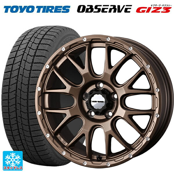 215/65R16 98Q トーヨー オブザーブ ガリットギズ3 ウェッズ マッドヴァンス 08 MAT BRONZE 16-7J 国産車用 スタッドレスタイヤホイール4本セット