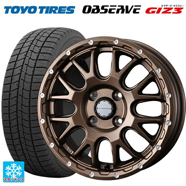 165/55R14 72Q トーヨー オブザーブ ガリットギズ3 ウェッズ マッドヴァンス 08 MAT BRONZE 14-4.5J 国産車用 スタッドレスタイヤホイール4本セット