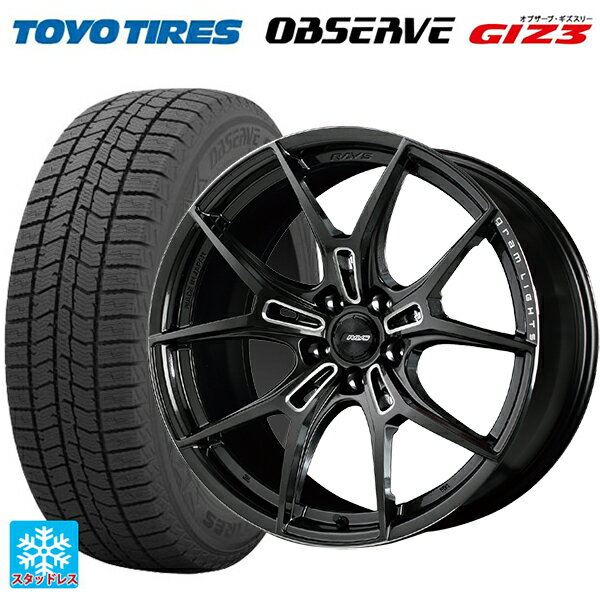 235/45R18 94Q トーヨー オブザーブ ガリットギズ3 レイズ グラムライツ 57エフエックスズィー AAC 18-8J 国産車用 スタッドレスタイヤホイール4本セット