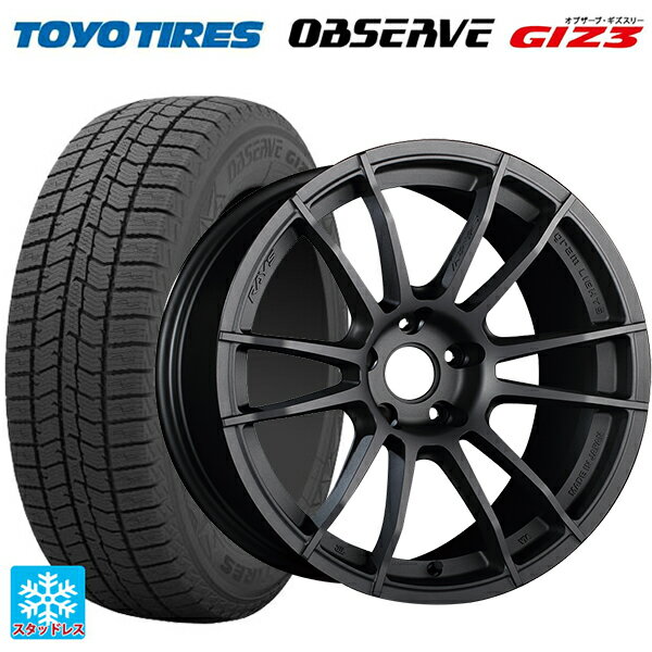 225/45R18 91Q トーヨー オブザーブ ガリットギズ3 レイズ グラムライツ 57XR MF 18-8.5J 国産車用 スタッドレスタイヤホイール4本セット