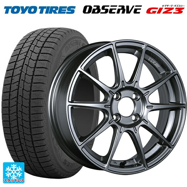 【6/11 1:59迄 全品ポイント5倍】185/55R16 83Q トーヨー オブザーブ ガリットギズ3 タナベ SSR GT X01 ダークシルバー 16-6.5J 国産車用 スタッドレスタイヤホイール4本セット