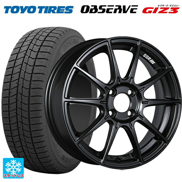 【6/22 20時〜 全品P5倍＆クーポン】175/55R15 77Q トーヨー オブザーブ ガリットギズ3 タナベ SSR GT X01 フラットブラック 15-6J 国産車用 スタッドレスタイヤホイール4本セット