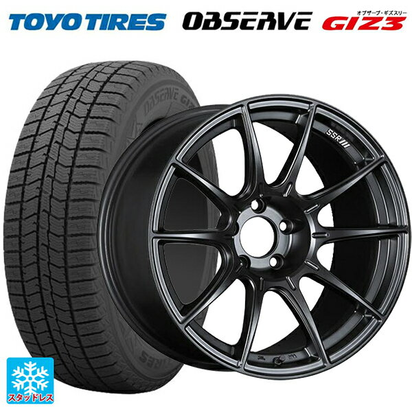ホンダ ZR-V(RZ4)用 225/55R18 98Q トーヨー オブザーブ ガリットギズ3 タナベ SSR GT X01 フラットブラック 新品スタッドレスタイヤホイール 4本セット