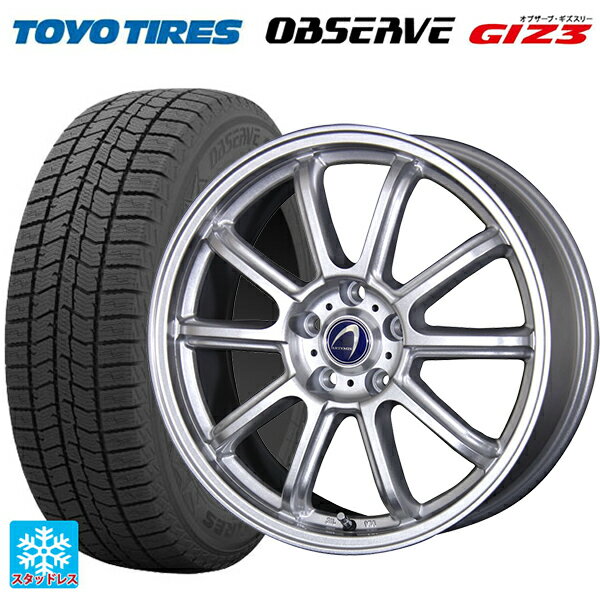 195/60R16 89Q トーヨー オブザーブ ガリットギズ3 テクノピア アルテミス LSW メタリックシルバー 16-6.5J 国産車用 スタッドレスタイヤホイール4本セット