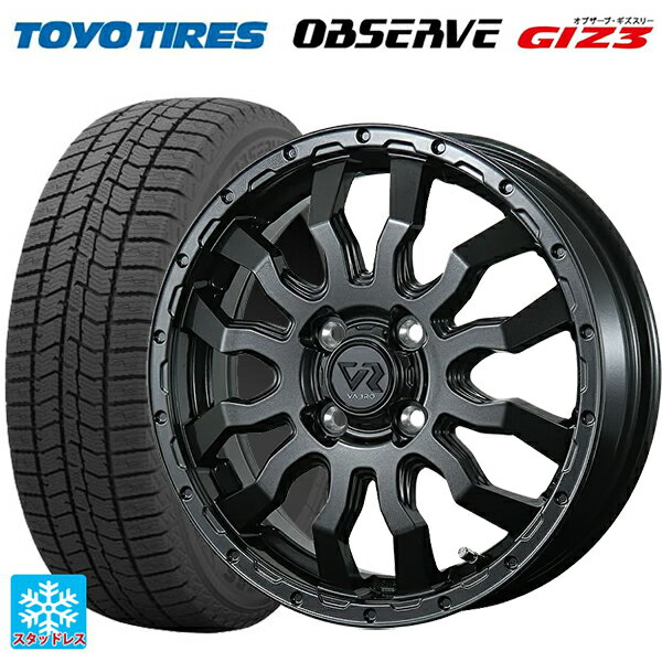 165/55R14 72Q トーヨー オブザーブ ガリットギズ3 トピー ヴァブロ RR-01 GM 14-4.5J 国産車用 スタッドレスタイヤホイール4本セット