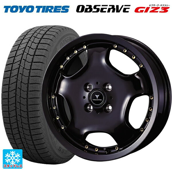 165/55R15 75Q トーヨー オブザーブ ガリットギズ3 ウェッズ アセット D1 ブラック/ゴールドピアス 15-4.5J 国産車用 スタッドレスタイヤホイール4本セット