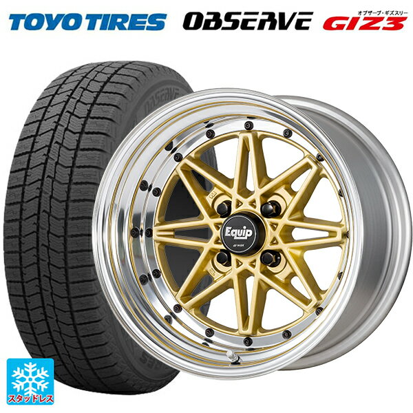 185/70R14 88Q トーヨー オブザーブ ガリットギズ3 ワーク エクイップ 03 GLD 14-5.5J 国産車用 スタッドレスタイヤホイール4本セット