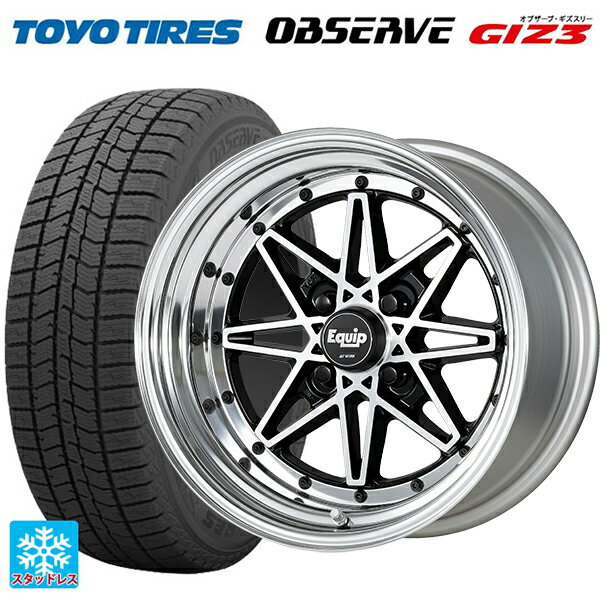 【6/11 1:59迄 全品ポイント5倍】165/70R14 81Q トーヨー オブザーブ ガリットギズ3 ワーク エクイップ 03 BP 14-5J 国産車用 スタッドレスタイヤホイール4本セット