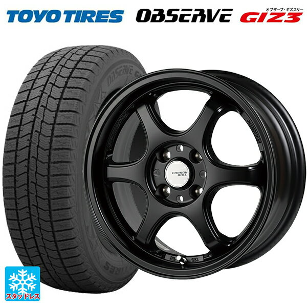 165/55R15 75Q トーヨー オブザーブ ガリットギズ3 ゴジゲン セミグロスブラック 15-5J 国産車用 スタッドレスタイヤホイール4本セット