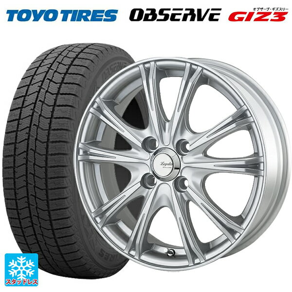 【6/11 1:59迄 全品ポイント5倍】155/65R14 75Q トーヨー オブザーブ ガリットギズ3 ゴジゲン メタリックシルバー 14-4.5J 国産車用 スタッドレスタイヤホイール4本セット