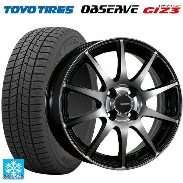 165/65R14 79Q トーヨー オブザーブ ガリットギズ3 ブリヂストン エコフォルム CRS23 B/NB 14-5.5J 国産車用 スタッドレスタイヤホイール4本セット