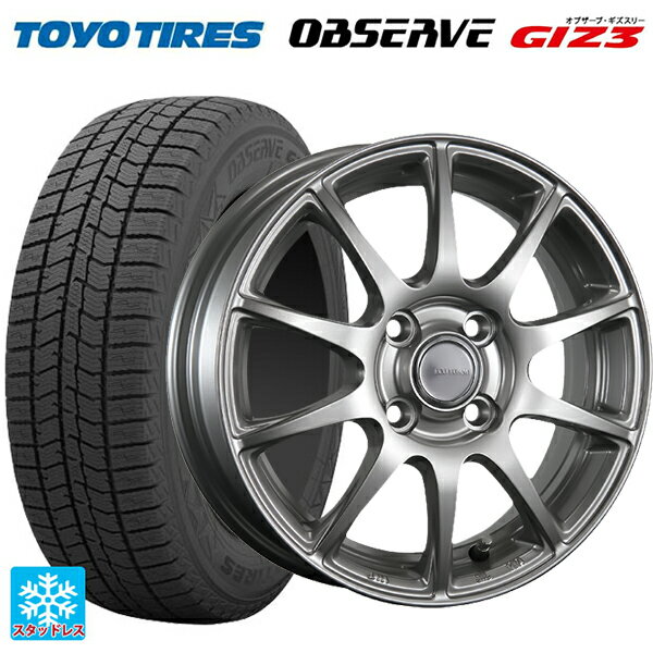 165/65R14 79Q トーヨー オブザーブ ガリットギズ3 ブリヂストン エコフォルム SE23 GS 14-5.5J 国産車用 スタッドレスタイヤホイール4本セット