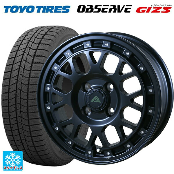 165/65R14 79Q トーヨー オブザーブ ガリットギズ3 ドゥオール フェニーチェ XC8 マットブラックミルド 14-5J 国産車用 スタッドレスタイヤホイール4本セット