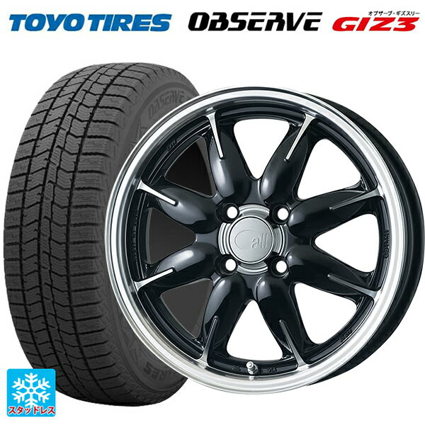 175/65R14 82Q トーヨー オブザーブ ガリットギズ3 エンケイ オール ワン マシニングブラック 14-5J 国産車用 スタッドレスタイヤホイール4本セット