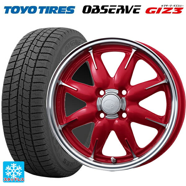 スズキ ハスラー(MR52/92S)用 165/70R14 81