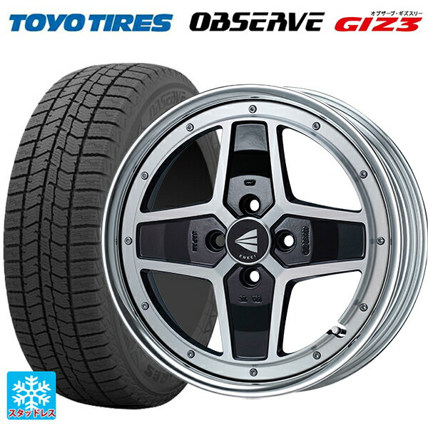 165/55R15 75Q トーヨー オブザーブ ガリットギズ3 エンケイ ネオクラシック アパッチ2 マシニングブラック 15-5J 国産車用 スタッドレスタイヤホイール4本セット