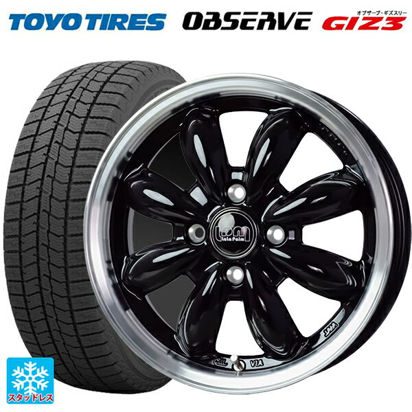 【6/11 1:59迄 全品ポイント5倍】165/55R14 72Q トーヨー オブザーブ ガリットギズ3 ホットスタッフ ララパーム カップ2 BK/リムP 14-4.5J 国産車用 スタッドレスタイヤホイール4本セット