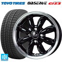 【10/27 10:59迄 全品P5倍&クーポン】175/55R15 77Q トーヨー オブザーブ ガリットギズ3 ホットスタッフ ララパーム カップ2 BK/リムP 15-5.5J 国産車用 スタッドレスタイヤホイール4本セット