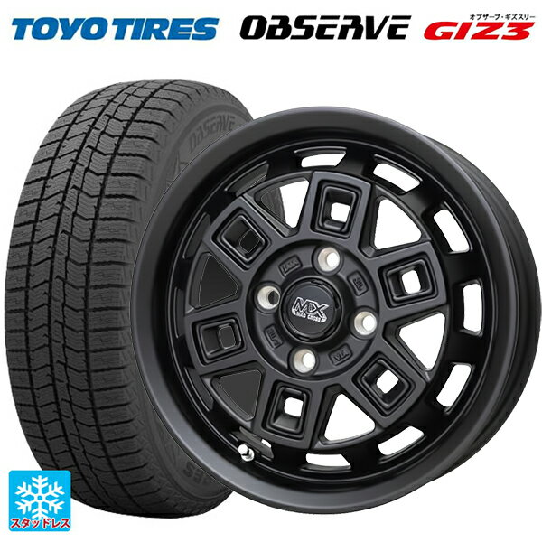 175/65R14 82Q トーヨー オブザーブ ガリットギズ3 ホットスタッフ マッドクロス アイヴァー MTBK 14-5J 国産車用 スタッドレスタイヤホイール4本セット