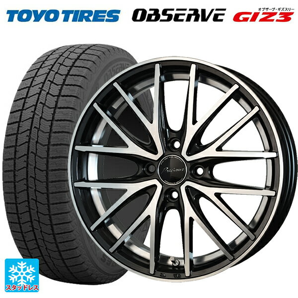 【6/22 20時〜 全品P5倍＆クーポン】175/55R15 77Q トーヨー オブザーブ ガリットギズ3 ホットスタッフ プレシャス アスト M1 (数量限定) MB/P 15-5.5J 国産車用 スタッドレスタイヤホイール4本セット