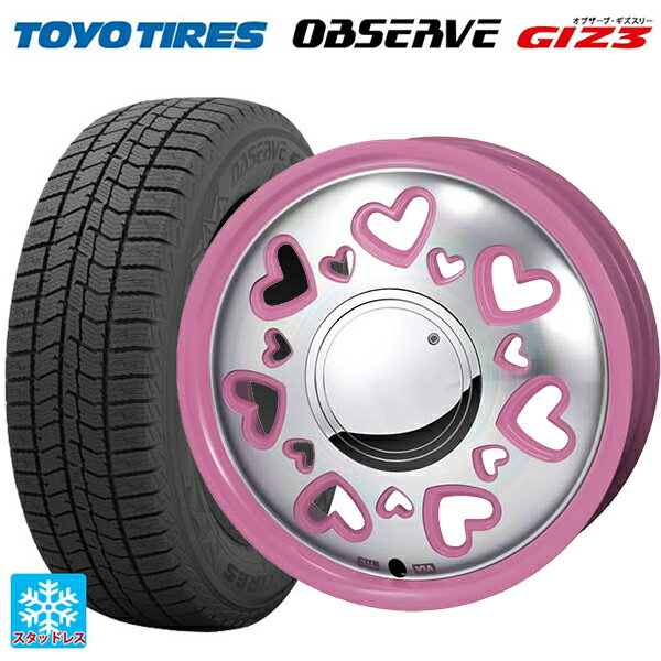 スズキ ハスラー(MR52/92S)用 165/65R14 79Q トーヨー オブザーブ ガリットギズ3 ジャパン三陽 ケーキューティ ピンク/ポリッシュ 新品スタッドレスタイヤホイール 4本セット
