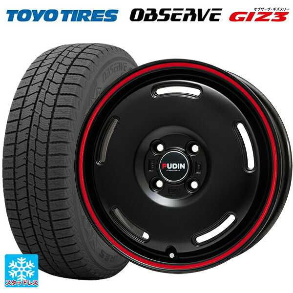 165/60R14 75Q トーヨー オブザーブ ガリットギズ3 プレミックス プディン マットブラック/レッドライン 14-4.5J 国産車用 スタッドレスタイヤホイール4本セット