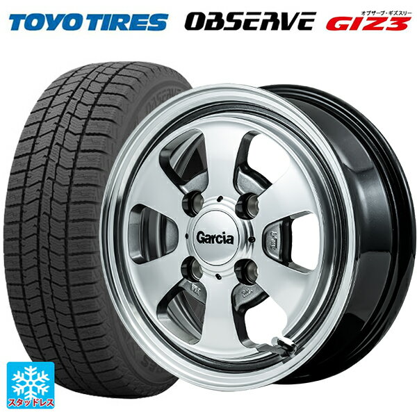 【6/11 1:59迄 全品ポイント5倍】165/55R14 72Q トーヨー オブザーブ ガリットギズ3 エムアイディー ガルシア ダラス6 ポリッシュ/ライングレー 14-4.5J 国産車用 スタッドレスタイヤホイール4本セット