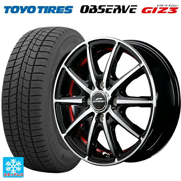 155/65R14 75Q トーヨー オブザーブ ガリットギズ3 エムアイディー MIDホイール SX-2 ブラックポリッシュ＋アンダーカットレッドクリア 14-4.5J 国産車用 スタッドレスタイヤホイール4本セット