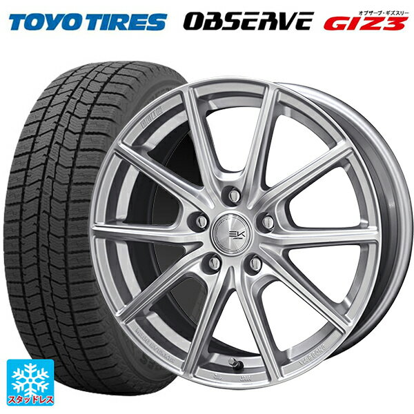 165/65R14 79Q トーヨー オブザーブ ガリットギズ3 共豊 ザインEK シャインシルバー 14-5.5J 国産車用 スタッドレスタイヤホイール4本セット