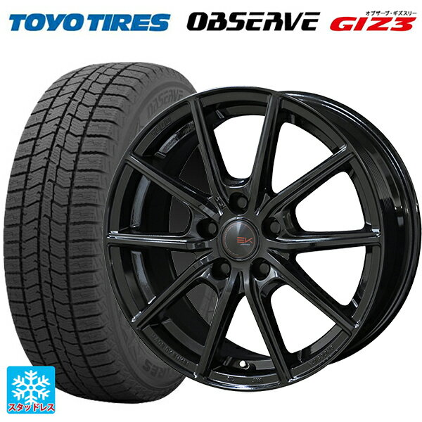 【6/11 1:59迄 全品ポイント5倍】185/60R15 84Q トーヨー オブザーブ ガリットギズ3 共豊 ザインEK ソリッドブラック 15-5.5J 国産車用 スタッドレスタイヤホイール4本セット
