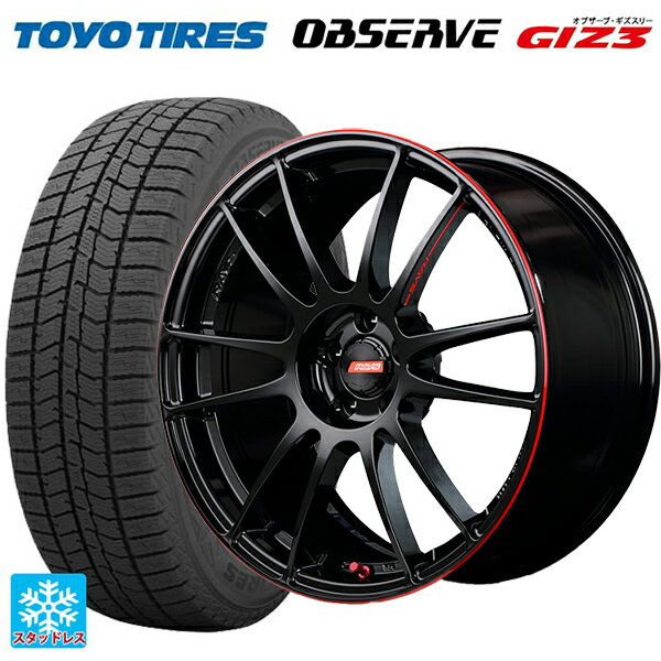 215/45R17 87Q トーヨー オブザーブ ガリットギズ3 レイズ グラムライツ 57エクストリームレブリミットエディション BLJ 17-7J 国産車用 スタッドレスタイヤホイール4本セット