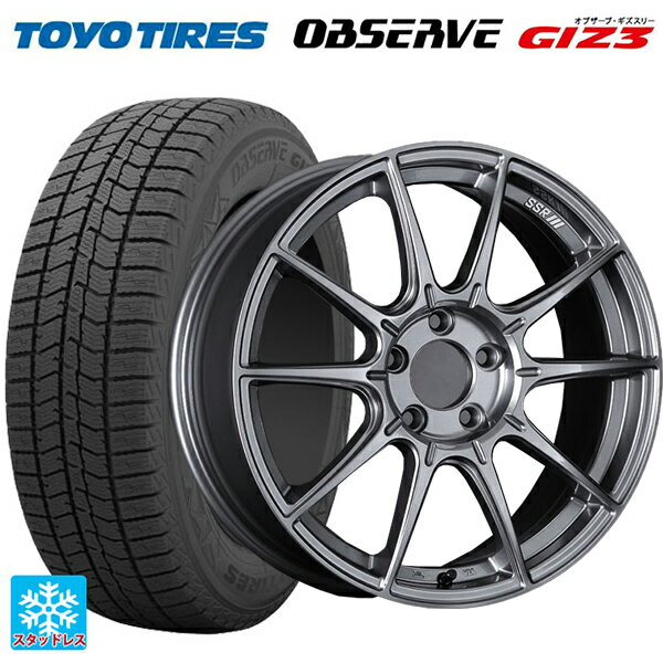 ホンダ ZR-V(RZ4)用 225/55R18 98Q トーヨー オブザーブ ガリットギズ3 タナベ SSR GT X01 ダークシルバー 新品スタッドレスタイヤホイール 4本セット