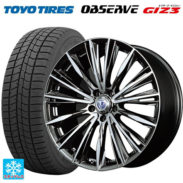トヨタ プリウス(60系)用 195/50R19 88Q トーヨー オブザーブ ガリットギズ3 レイズ ベルサス ヴォウジェ DR 新品スタッドレスタイヤホイール 4本セット
