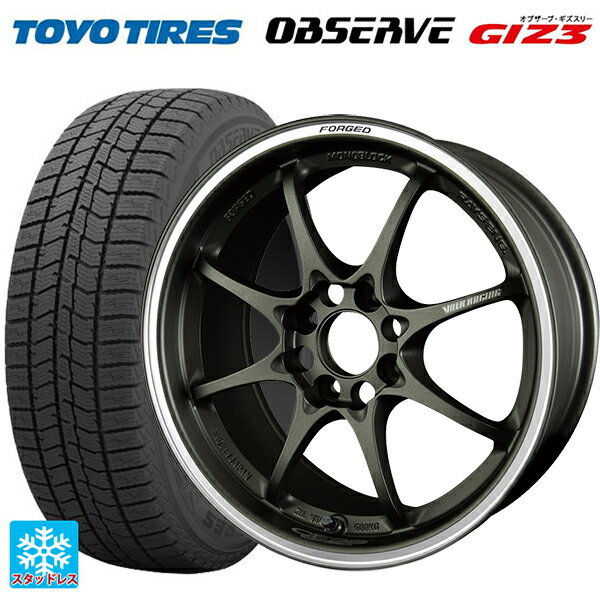 【6/22 20時〜 全品P5倍＆クーポン】175/55R15 77Q トーヨー オブザーブ ガリットギズ3 レイズ ボルクレーシング CE28 クラブレーサー DM 15-5.5J 国産車用 スタッドレスタイヤホイール4本セット