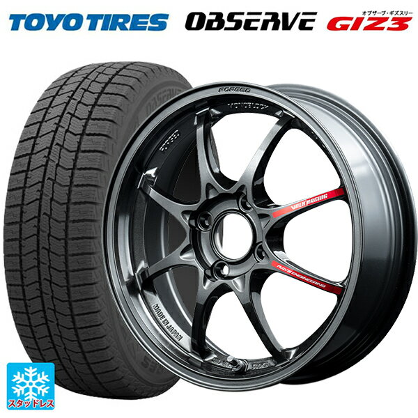【6/22 20時〜 全品P5倍＆クーポン】165/70R14 81Q トーヨー オブザーブ ガリットギズ3 レイズ ボルクレーシング TE37 BR 14-6J 国産車用 スタッドレスタイヤホイール4本セット
