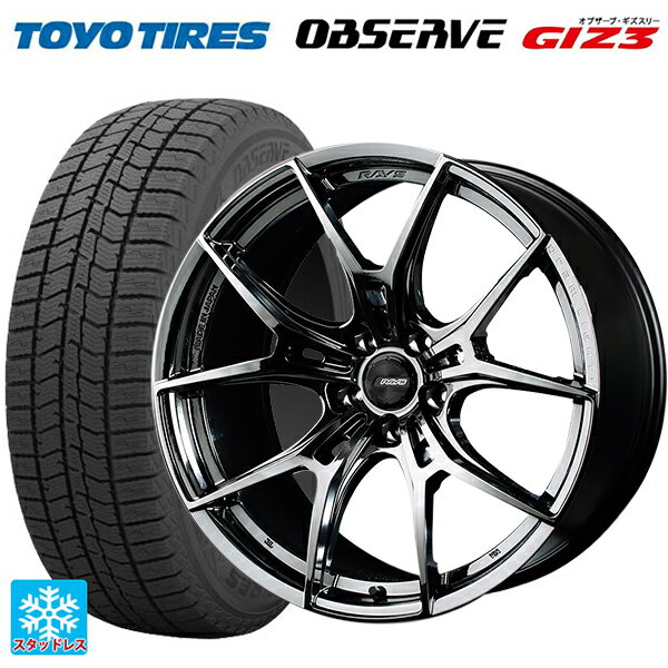 235/45R18 94Q トーヨー オブザーブ ガリットギズ3 レイズ グラムライツ 57エフエックスズィー SNJ 18-8J 国産車用 スタッドレスタイヤホイール4本セット