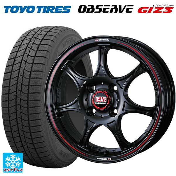 【6/11 1:59迄 全品ポイント5倍】165/55R15 75Q トーヨー オブザーブ ガリットギズ3 ヨシムラ WRS セブン セミマットブラック 15-5J 国産車用 スタッドレスタイヤホイール4本セット