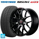 【10/27 10:59迄 全品P5倍&クーポン】トヨタ プリウス(60系)用 195/50R19 88Q トーヨー オブザーブ ガリットギズ3 レイズ ホムラ 2X7FT スペック-M B8J 新品スタッドレスタイヤホイール 4本セット