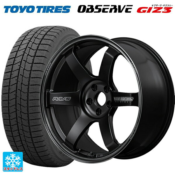 235/45R18 94Q トーヨー オブザーブ ガリットギズ3 レイズ ボルクレーシング TE37サーガ S-プラス ブラックシャドー PH 18-7.5J 国産車用 スタッドレスタイヤホイール4本セット
