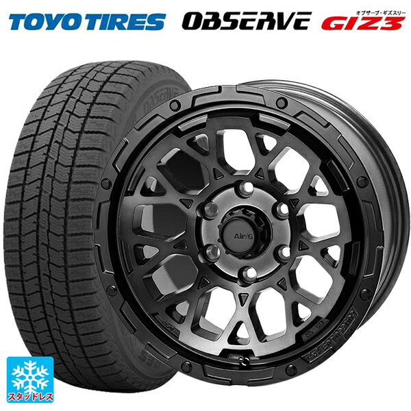 205/55R16 91Q トーヨー オブザーブ ガリットギズ3 4×4エンジニアリング エアーG ロックス ゴーストエディション ゴーストエディション 16-7J 国産車用 スタッドレスタイヤホイール4本セット