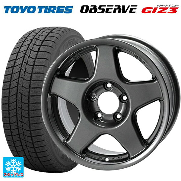 215/65R16 98Q トーヨー オブザーブ ガリットギズ3 4×4エンジニアリング ブラッドレーV ガンメタリック 16-7J 国産車用 スタッドレスタイヤホイール4本セット