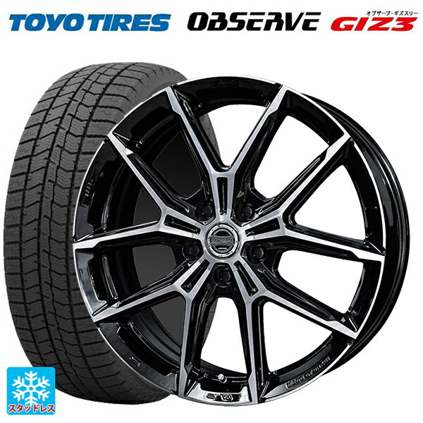 195/60R16 89Q トーヨー オブザーブ ガリットギズ3 共豊 スマック +EK M1 グロスブラック×ポリッシュ 16-6.5J 国産車用 スタッドレスタイヤホイール4本セット