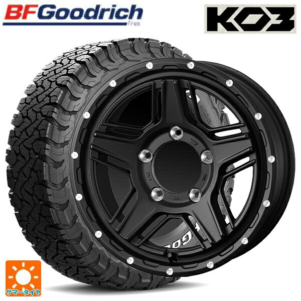 【10/14 20時〜最大3万円OFFクーポン】スズキ ジムニー(64系)用 215/70R16 100/97S BFグッドリッチ オールテレーン TA KO3 ホワイトレター 正規品 ウェッズ マッドヴァンス07 FULL MAT BLACK 新品サマータイヤホイール 4本セット
